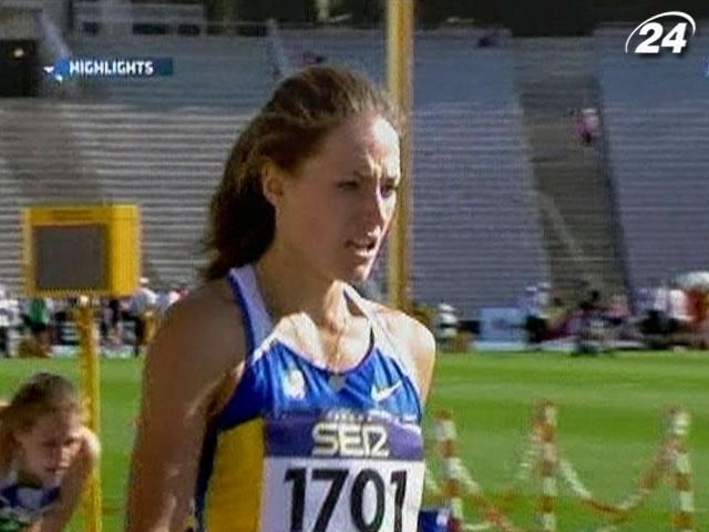 Українки претендують на медалі на 400-метрівці з бар'єрами