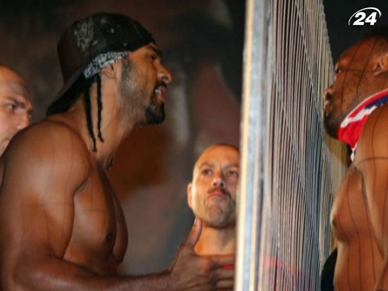 Бокс: Хей та Чізора пройшли процедуру зважування Бокс: Хей та Чізора пройшли процедуру зважування