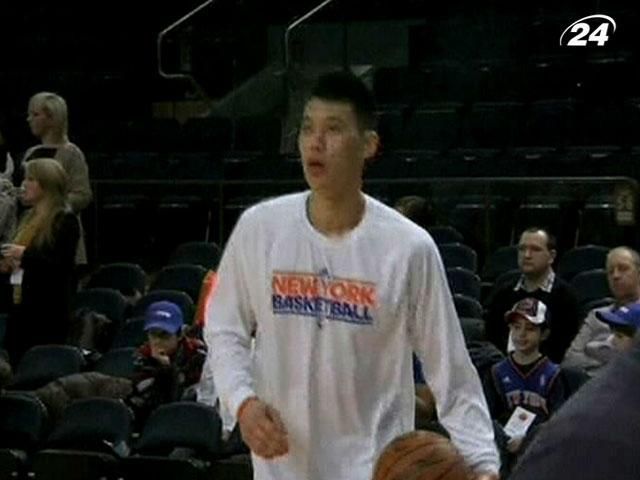 Баскетбол: "Нью-Йорк" готов отпустить Джереми Лина в "Хьюстон" Баскетбол: "Нью-Йорк" готов отпустить Джереми Лина в "Хьюстон"