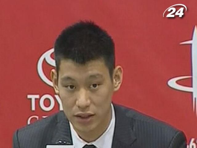 Джеремі Лін приєднався до "Х’юстон Рокетс" Джеремі Лін приєднався до "Х’юстон Рокетс"