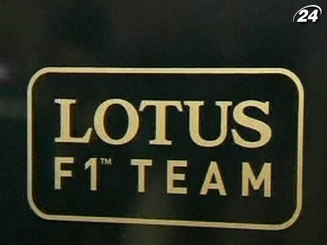 Формула-1: Lotus випробовує свій варіант подвійної DRS