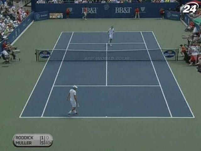 Енді Роддік здобув 32-ий трофей у кар’єрі Енді Роддік здобув 32-ий трофей у кар’єрі