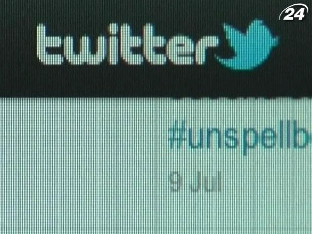 Twitter вперше в історії висвітлюватиме Олімпіаду Twitter вперше в історії висвітлюватиме Олімпіаду