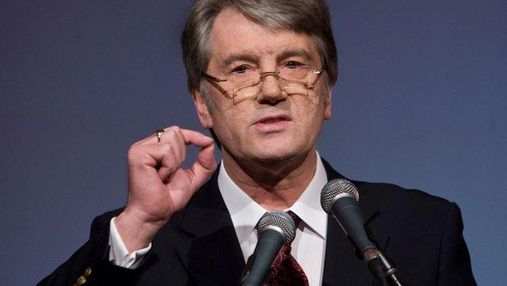 Ющенко: ЄВРО-2012 консолідувало Україну