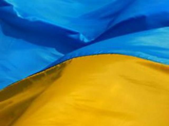 Украина подняла государственный флаг в Лондоне