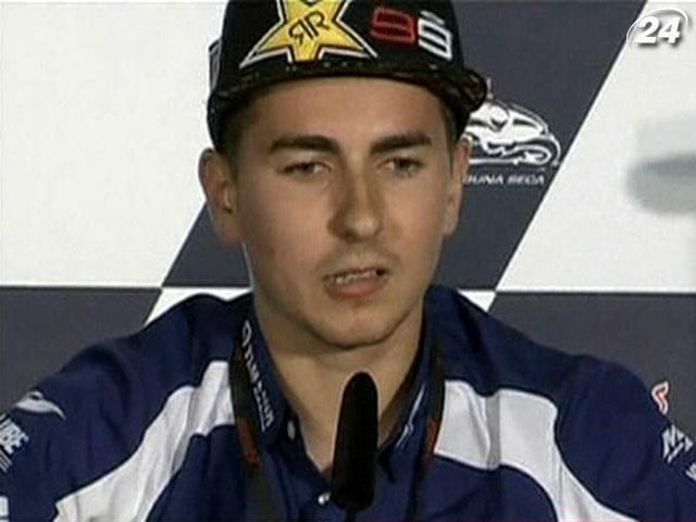 Хорхе Лоренсо хоче зміцнити своє лідерство у Moto GP Хорхе Лоренсо хоче зміцнити своє лідерство у Moto GP