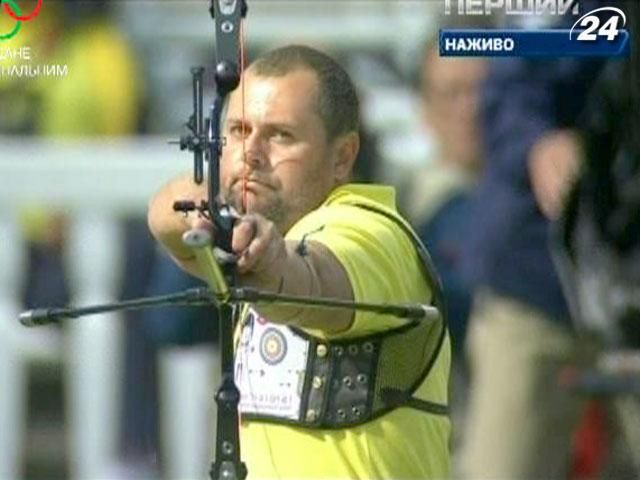 Івашко пробився до 1/8 фіналу у стрільбі з лука, Палеха та Дорохова їдуть додому Івашко пробився до 1/8 фіналу у стрільбі з лука, Палеха та Дорохова їдуть додому