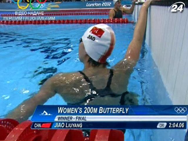 Люян Цзяо завоювала для Китаю четверте "золото" у плаванні