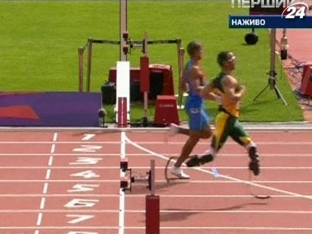 Вперше в історії Олімпіади участь у змаганнях взяв спортсмен-ампутант Вперше в історії Олімпіади участь у змаганнях взяв спортсмен-ампутант