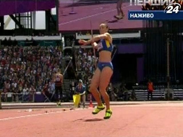 Українка Людмила Йосипенко претендує на медаль у семиборстві Українка Людмила Йосипенко претендує на медаль у семиборстві