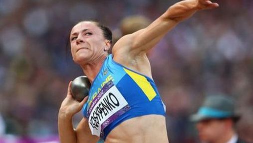 Україна подала протест на позбавлення Йосипенко бронзової медалі 