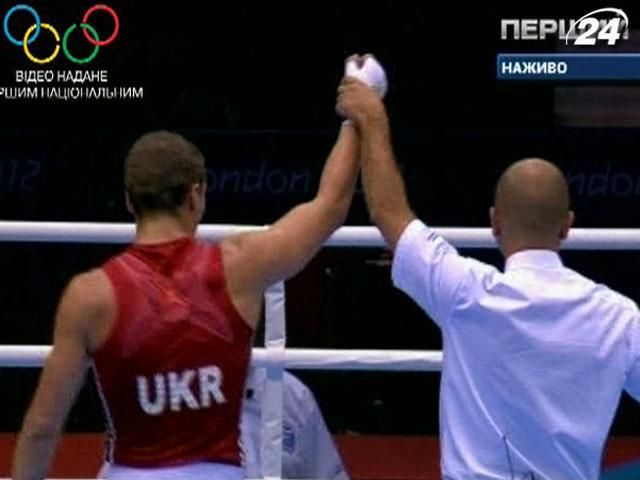 Украинские боксеры Беринчик и Гвоздик преодолели второй круг