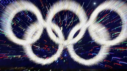 Львів має намір провести Зимову Олімпіаду 2022 року