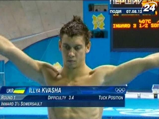 Илья Кваша пробился в финальные соревнования с прыжков в воду