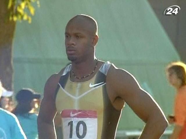 Асафа Пауэлл пропустит олимпийскую эстафету из-за травмы Асафа Пауэлл пропустит олимпийскую эстафету из-за травмы