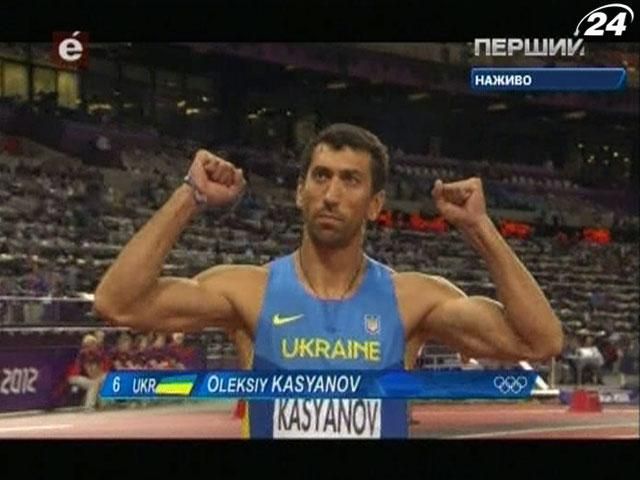 Олимпийские результаты по легкой атлетике: американцы выиграют, украинская еще имеют шансы Олимпийские результаты по легкой атлетике: американцы выиграют, украинская еще имеют шансы