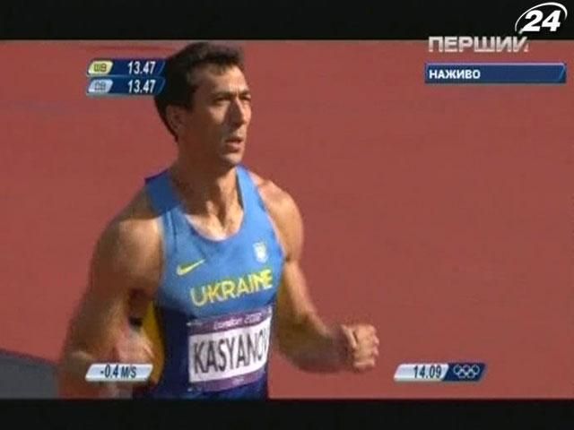 Олексій Касьянов продовжує боротьбу за медаль в десятиборстві Олексій Касьянов продовжує боротьбу за медаль в десятиборстві