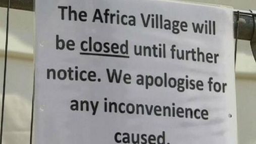 В Лондоне из-за долгов закрыли "африканское село"