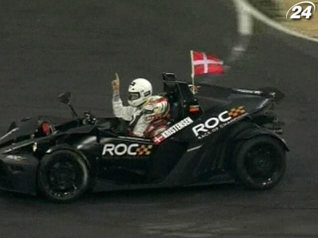 "Гонку чемпіонів" спробують залучити до програми Олімпіади "Гонку чемпіонів" спробують залучити до програми Олімпіади