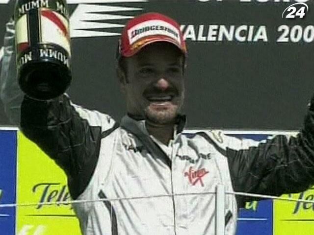 Экс-пилот Формулы-1 Рубенс Баррикелло сменит команду Экс-пилот Формулы-1 Рубенс Баррикелло сменит команду