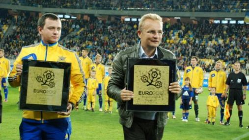 УЕФА наградил Львов отличием за ЕВРО