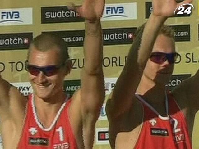 Призеры Олимпиады Плавнис/Смединс победили на турнире Mazury Orlen Grand Slam Призеры Олимпиады Плавнис/Смединс победили на турнире Mazury Orlen Grand Slam