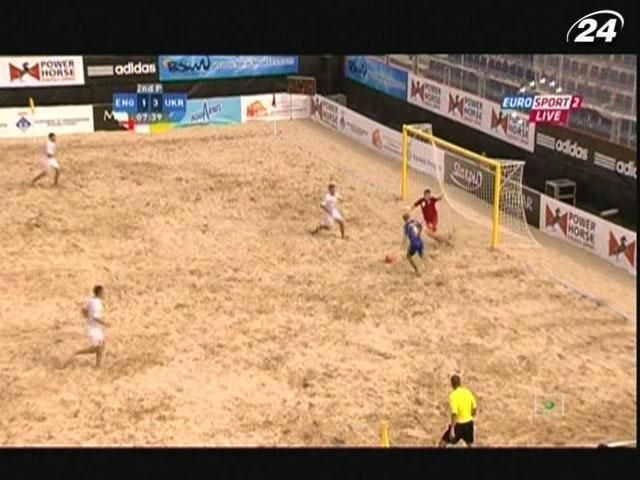 Збірна України з пляжного футболу потрапила до фінального турніру Євроліги Збірна України з пляжного футболу потрапила до фінального турніру Євроліги