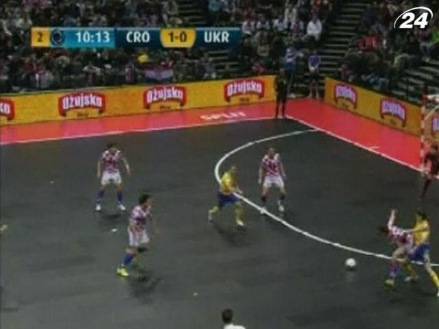 Футзал: Збірна України стартує 1-го листопада матчем проти Парагваю Футзал: Збірна України стартує 1-го листопада матчем проти Парагваю