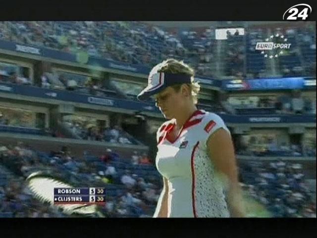 Тенісистка Кім Клійстерс припинила боротьбу у другому раунді US Open Тенісистка Кім Клійстерс припинила боротьбу у другому раунді US Open