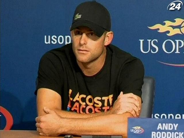Энди Роддик объявил о завершении теннисной карьеры Энди Роддик объявил о завершении теннисной карьеры