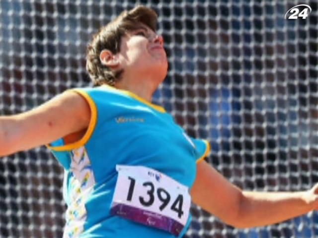 Українка Марія Помазан - паралімпійська чемпіонка у метанні диска Українка Марія Помазан - паралімпійська чемпіонка у метанні диска