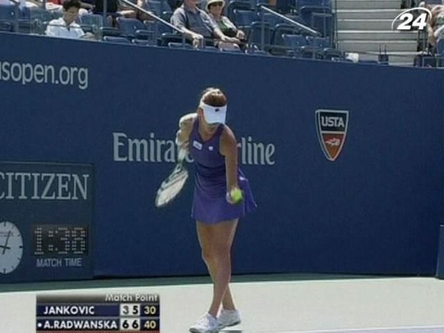 Агнєшка Радванська наполегливо йде до титулу першої ракетки світу Агнєшка Радванська наполегливо йде до титулу першої ракетки світу