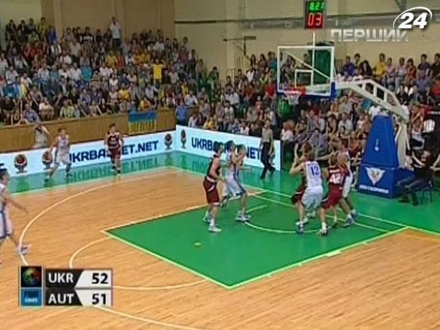 Збірна України з баскетболу пробилася в фінал чемпіонату Європи
