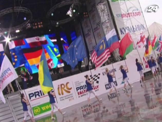 Упродовж трьох днів Ялта прийматиме етап IRC Упродовж трьох днів Ялта прийматиме етап IRC