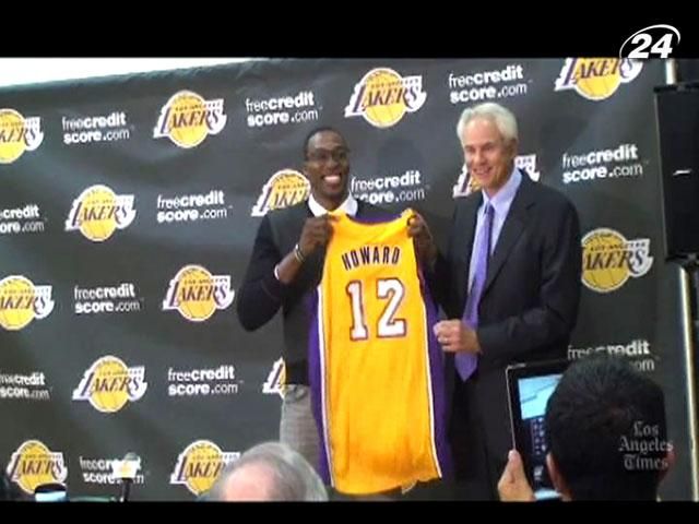 Дуайт Ховард пропустит старт баскетбольного тренировочного лагеря Дуайт Ховард пропустит старт баскетбольного тренировочного лагеря