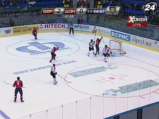ХК "Беркут" впервые выиграл у ХК "Донбасса" за последние 11 матчей ХК "Беркут" впервые выиграл у ХК "Донбасса" за последние 11 матчей