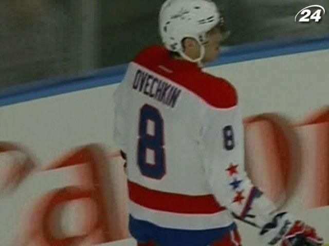 Овечкин на время локаута может присоединиться к московскому ХК "Динамо" Овечкин на время локаута может присоединиться к московскому ХК "Динамо"