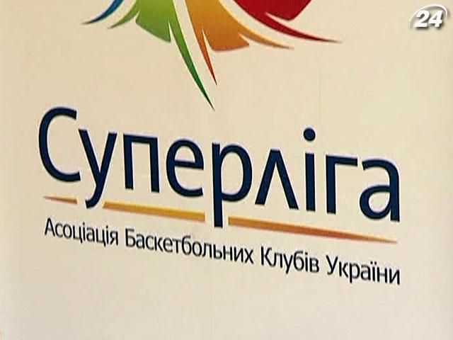 Элитный украинский баскетбольный дивизион остается без руководителя