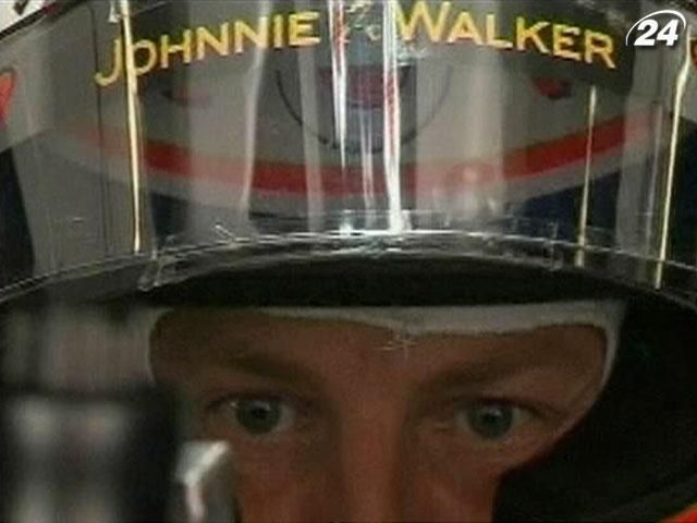 Дженсон Баттон втратить 10 місць на старті Гран-прі Японії Дженсон Баттон втратить 10 місць на старті Гран-прі Японії