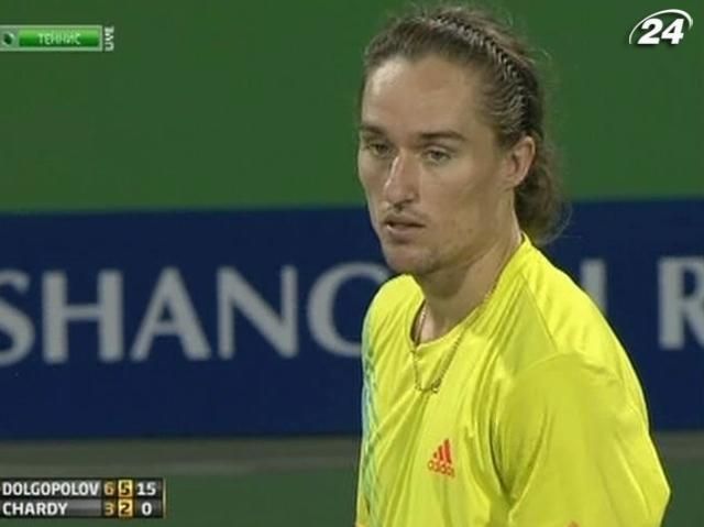 Теніс: Олександр Долгополов вперше переміг Жеремі Шарді