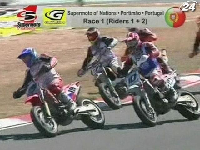 Итальянцы третий раз завоевали Кубок наций супермото Итальянцы третий раз завоевали Кубок наций супермото