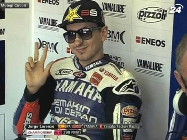 Moto GP: Хорхе Лоренсо одержал шестой поул в сезоне