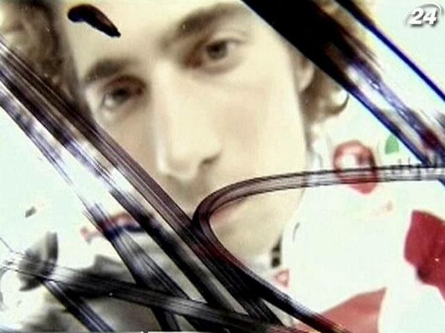 Дебютанта року Moto GP нагороджуватимуть "трофеєм імені Сімончеллі" Дебютанта року Moto GP нагороджуватимуть "трофеєм імені Сімончеллі"