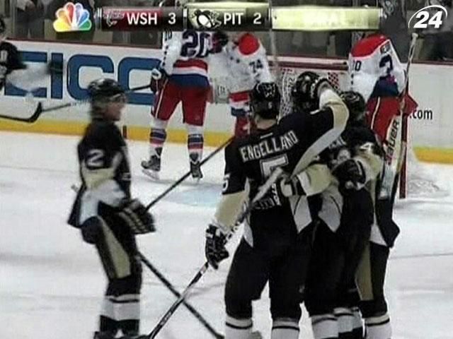 Національна хокейна ліга зробила нову пропозицію Профспілці хокеїстів Національна хокейна ліга зробила нову пропозицію Профспілці хокеїстів