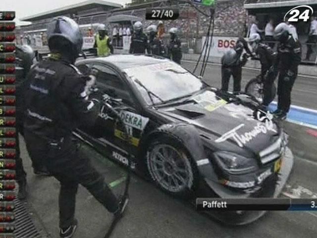 Перегони: Гарі Паффет стартуватиме другим в серії DTM Перегони: Гарі Паффет стартуватиме другим в серії DTM