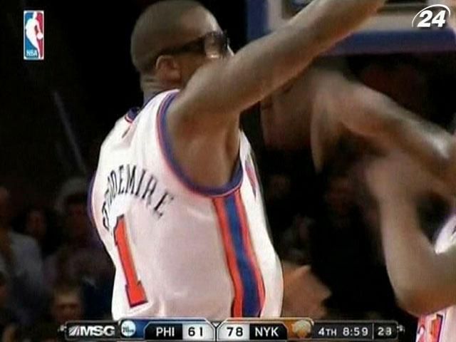 Амаре Стаудемайр пропустить старт нового баскетбольного сезону Амаре Стаудемайр пропустить старт нового баскетбольного сезону