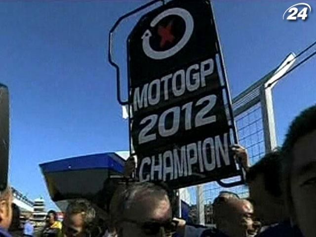 Хорхе Лоренсо достроково став чемпіоном світу у Moto GP