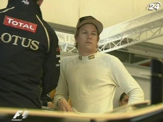 Формула-1: Ряйконен продовжив на рік контракт із Lotus F1