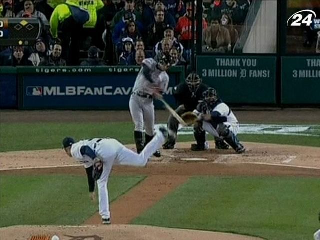 "Сан-Франциско Джаєнтс" виграли другий титул за 3 роки "Сан-Франциско Джаєнтс" виграли другий титул за 3 роки