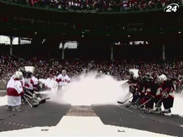 Хоккей: NHL отменила "Winter Classic" - матч под открытым небом Хоккей: NHL отменила "Winter Classic" - матч под открытым небом